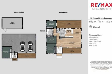 Property photo of 12 James Street Beaudesert QLD 4285