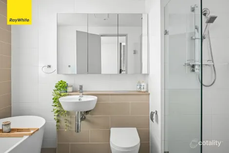 Property photo of 422/18-20 Epping Park Drive Epping NSW 2121