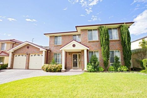 12 Perisher St, Horningsea Park, NSW 2171