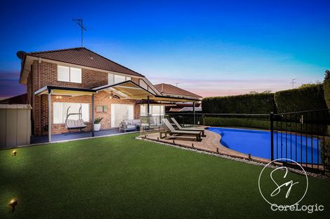 Property photo of 6 Ashburton Court Kellyville NSW 2155