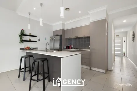 Property photo of 4 Expedition Street Endeavour Hills VIC 3802