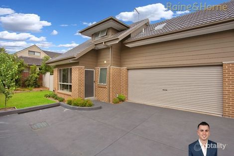 5/60 Brisbane St, Oxley Park, NSW 2760