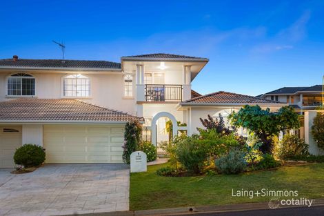 1 Platinum Ct, Port Macquarie, NSW 2444