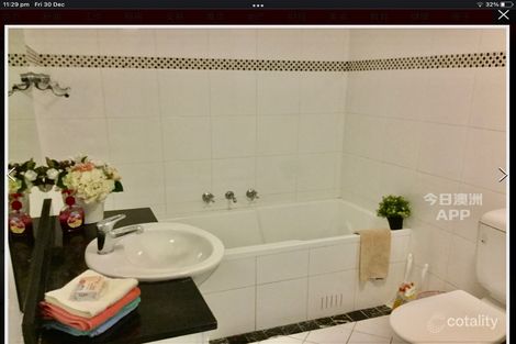 Property photo of 7/288-306 Wattle Street Ultimo NSW 2007