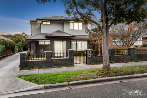 Property photo of 1/6 Wren Close Nunawading VIC 3131