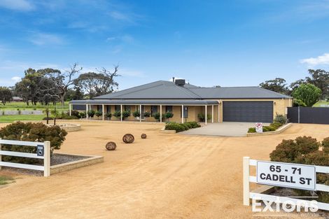 65-71 Cadell St, Corowa, NSW 2646