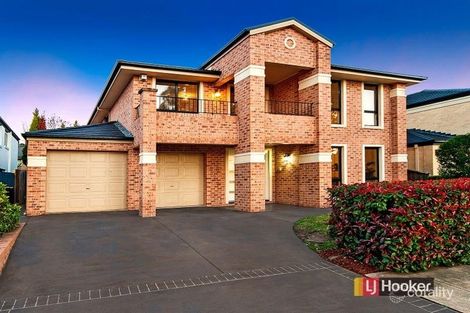 148 Perfection Ave, Stanhope Gardens, NSW 2768