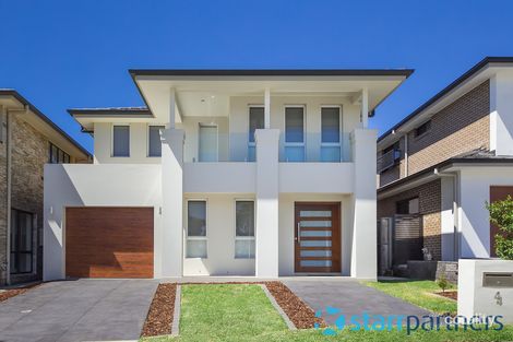 4 Karuk St, Pemulwuy, NSW 2145