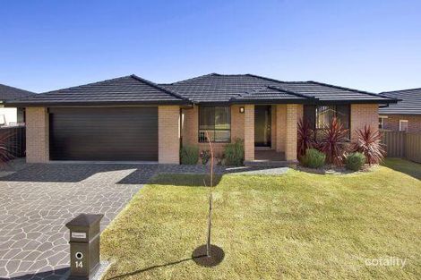 14 Riesling Rd, North Tamworth, NSW 2340