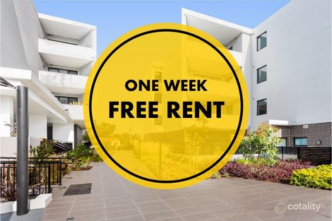 205/2 Pendle Way, Pendle Hill, NSW 2145