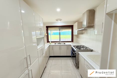 Property photo of 4 Karrabul Road St Helens Park NSW 2560