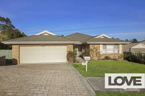 Property photo of 10 County Drive Fletcher NSW 2287