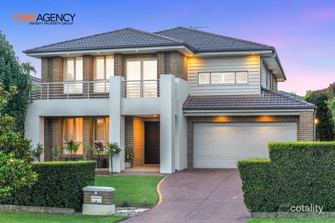 Property photo of 4 Jarvisfield Place Macquarie Links NSW 2565