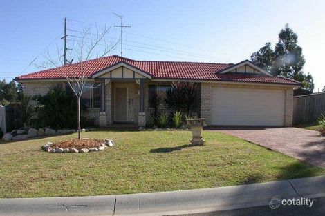 Property photo of 2 Patrick Place Currans Hill NSW 2567