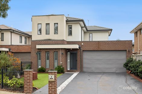 26 Cherryfield Dr, Keysborough, VIC 3173