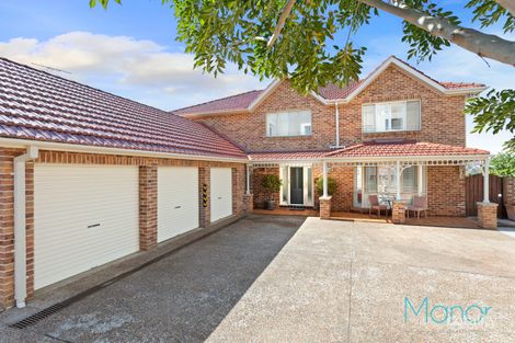 7 Domain Ct, Bella Vista, NSW 2153