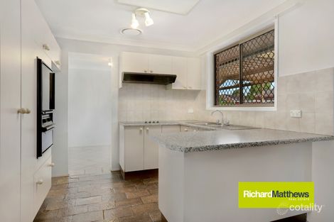 Property photo of 63 Epping Forest Drive Kearns NSW 2558