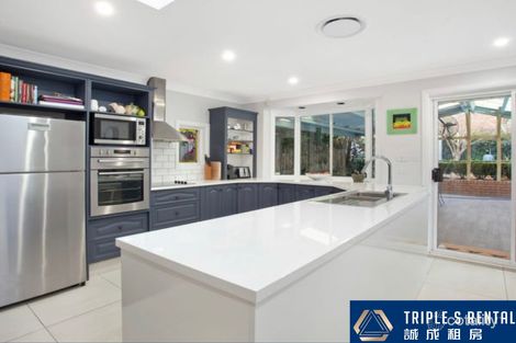 Property photo of 17 Ferguson Avenue Castle Hill NSW 2154