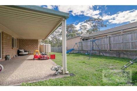 Property photo of 57 McCorry Drive Collingwood Park QLD 4301