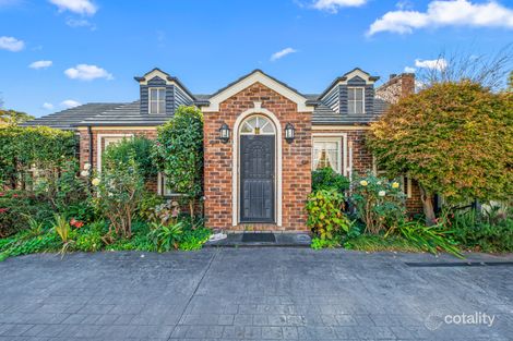 Property photo of 2/2 Newman Road Wantirna South VIC 3152