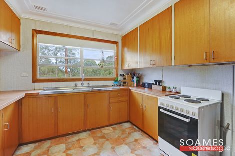 Property photo of 1 Willarong Road Mount Colah NSW 2079