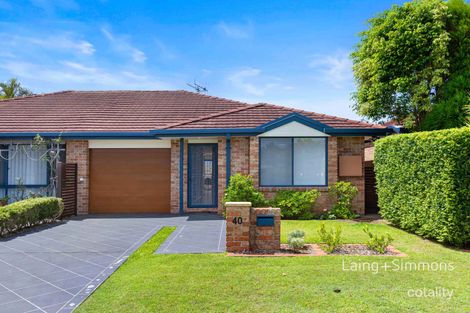 40 Annabella Dr, Port Macquarie, NSW 2444