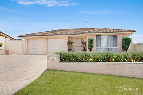 57 Baynton Pl, St Helens Park, NSW 2560