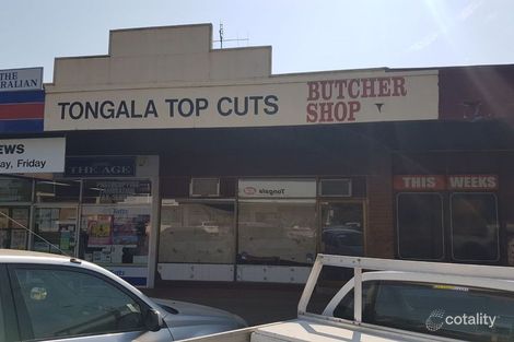 86 Mangan St, Tongala, VIC 3621