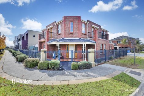 15 The Drive, Mawson Lakes, SA 5095
