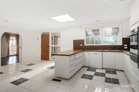 Property photo of 7 Ashburton Drive Mitcham VIC 3132