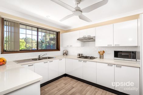 Property photo of 4 Lewinsbrook Close Maryland NSW 2287