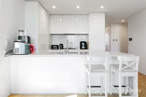 Property photo of 1 Allengrove Crescent North Ryde NSW 2113