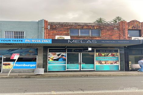 160 Bestic St, Kyeemagh, NSW 2216