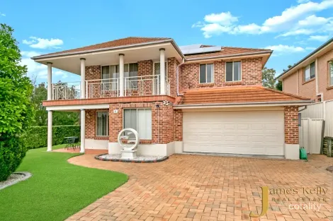9 Yarrandale St, Stanhope Gardens, NSW 2768