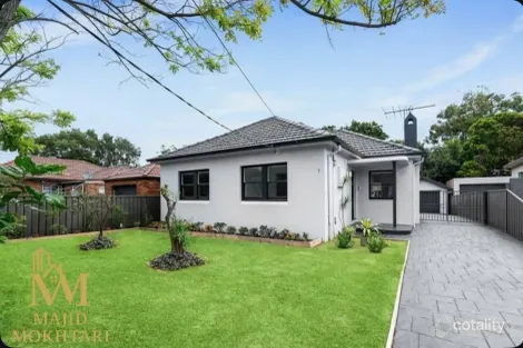 Property photo of 1 Henry Kendall Crescent Mascot NSW 2020