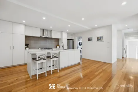 Property photo of 3 Solferino Close Mount Waverley VIC 3149