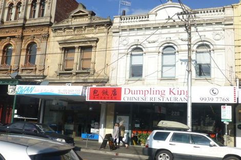 228 Swan St, Cremorne, VIC 3121