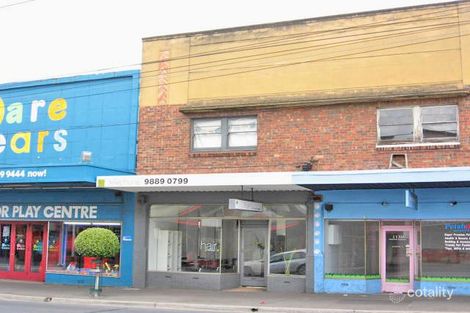 1132 Toorak Rd, Camberwell, VIC 3124