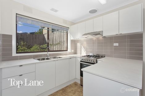 2/103 Huntingdale Rd, Chadstone, VIC 3148