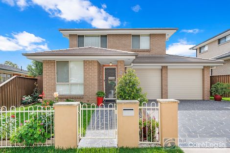 Property photo of 8 Grampian Avenue Minto NSW 2566