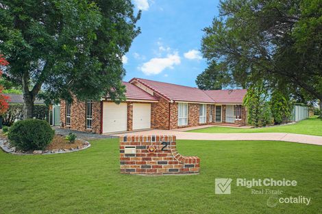 Property photo of 2 Barcoo Circuit Albion Park NSW 2527