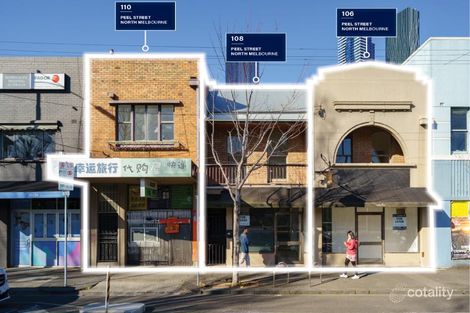 106 Peel St, North Melbourne, VIC 3051