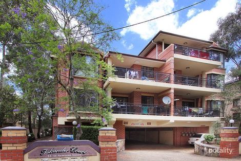 12-14 Newman St, Merrylands, NSW 2160