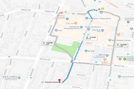 Property photo of 67 Patrick Street Blacktown NSW 2148