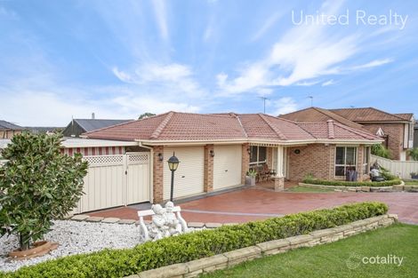 Property photo of 12 Hume Drive West Hoxton NSW 2171
