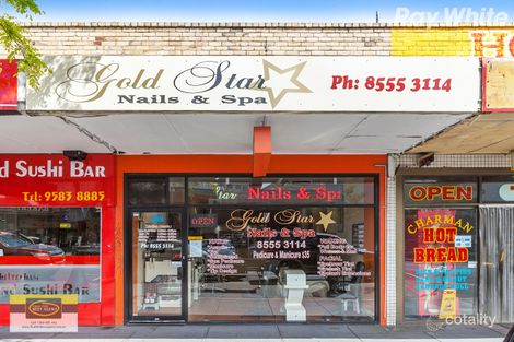 289 Charman Rd, Cheltenham, VIC 3192