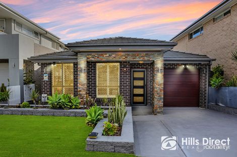 Property photo of 32 Megalong Street The Ponds NSW 2769