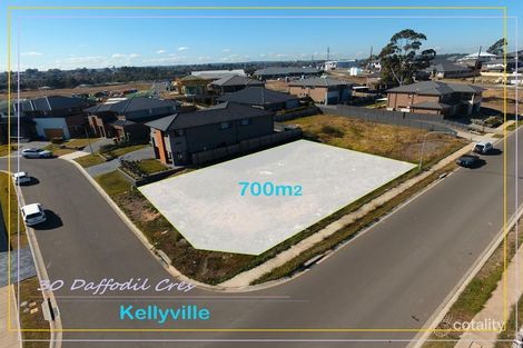 30 Daffodil Cres, Kellyville, NSW 2155