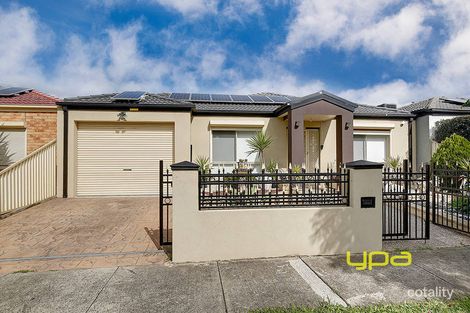 105 Hayfield Rd, Roxburgh Park, VIC 3064