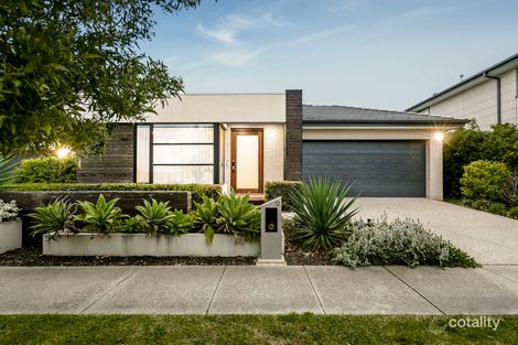 12 Atherton Ave, Officer South, VIC 3809